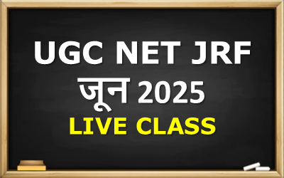 NET JRF EXAM JUNE 2025 LIVE CLASS